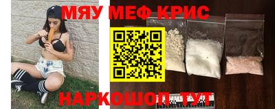 хмурый Ангарск