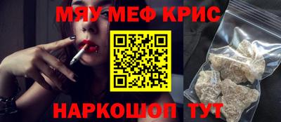 дистиллят марихуана Анапа