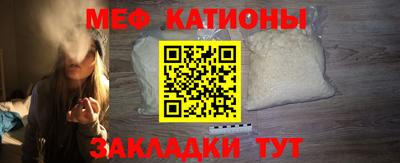 дистиллят марихуана Анапа