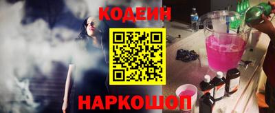 меф VHQ Ачхой-Мартан