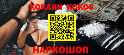хмурый Ангарск