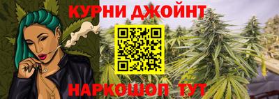 бутик Баксан