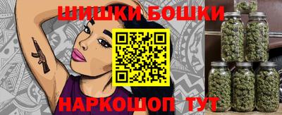хмурый Ангарск