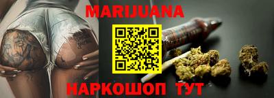кокаин VHQ Аша