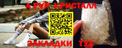 хмурый Ангарск