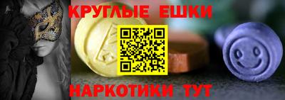 кокаин VHQ Аша