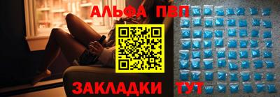 хмурый Ангарск