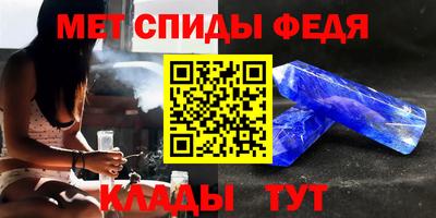 хмурый Ангарск