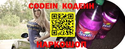 меф VHQ Ачхой-Мартан