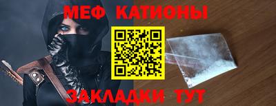 хмурый Ангарск