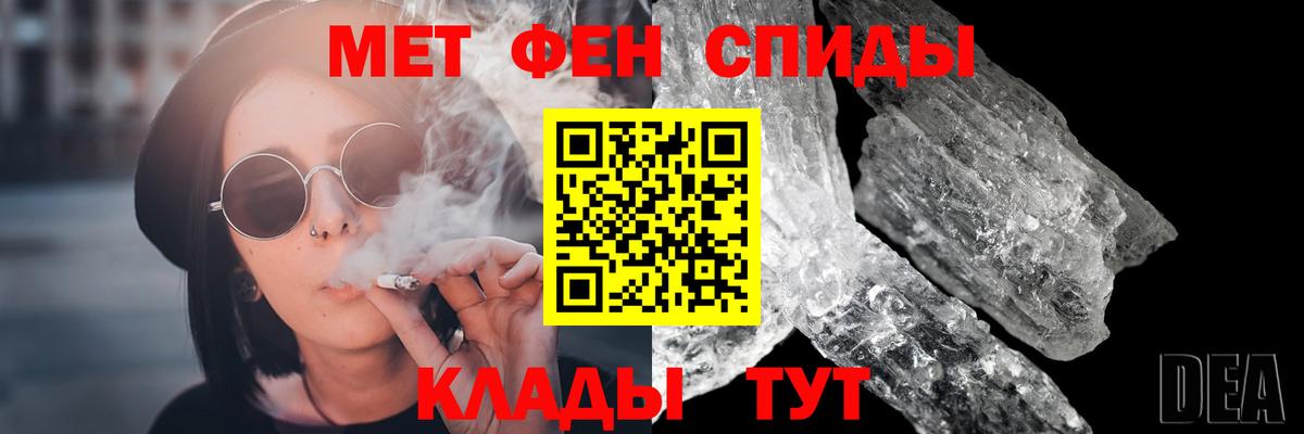 ГАШИШ  Канабис  MDMA  Вход с VPN  ЭКСТАЗИ  Бийск  МЕФ   COCAIN 